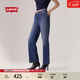 Levi's李維斯25年秋冬新款女士Ribcage高腰修身直筒休閑牛仔長(cháng)褲 深藍色 28 (29) 尺碼偏小