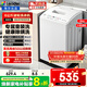 海爾（Haier）抗菌波輪洗衣機全自動(dòng)六維減震除螨洗超微凈魔方桶自潔小型租房家用風(fēng)暴洗超高洗凈比 海爾智家 波輪 6kg 折疊上蓋|風(fēng)暴洗1.22洗凈比|六維減震