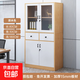 辦公室文件柜靠墻背景柜資料柜置物柜新款辦公柜子帶鎖儲物柜書(shū)柜 板材昇級2.0 【四門(mén)兩抽】原木色80*180cm