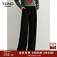 衣香麗影醋酸羊毛真絲休閑褲女冬裝新款寬松軟糯直筒長(cháng)褲子 黑色 M