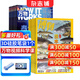萬(wàn)物+博物組合雜志訂閱 2026年4月起訂閱 1年訂閱 組合共24期 雜志鋪 青少年科普百科書(shū)籍自然 少兒科學(xué)自然科普百科全書(shū) 小學(xué)初中生課外閱讀科學(xué)雜志 兒童科普讀物 萬(wàn)物+博物2026年4月起訂