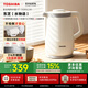 TOSHIBA電熱水壺 進(jìn)口Strix溫控器316不銹鋼母嬰級食品級家用自動(dòng)斷電熱水壺保溫燒水壺雙層防燙電水壺 1.5L 白色KT-15DRSC