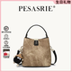 柏薩尼（PESASRIE）輕奢品牌包包女包手提水桶包通勤大容量單肩斜跨包情人節生日禮物 灰色【贈送小掛飾】 奢侈限定禮盒包裝送女友送老婆