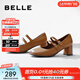 百麗（Belle）小奶咖舒適羊皮瑪麗珍鞋女商場(chǎng)同款小皮鞋粗跟單鞋A7C1DAQ4 咖啡色 37 (235mm)