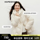 紅袖（hopeshow）多巴胺羽絨服2025冬季新款女裝「PengPeng絨」連帽寬松保暖短外套 米白004 S