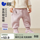 迷你巴拉（minibala）男童女童寶寶褲子冬遠紅外發(fā)熱鎖