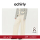 OCHIRLY【特享折扣】羊毛闊腿毛織長(cháng)褲女直筒寬松休閑通勤25冬 白色 S