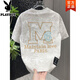 花花公子（PLAYBOY）歐洲站男生夏季短袖重磅T恤衫寬松扎染刺繡潮牌t恤男半袖oversize 白色 XL 【建議135-150斤】