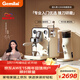 格米萊（Gemilai）貓頭鷹G3006家用半自動(dòng)咖啡機【咖磨套裝】G3006象牙白+G9010B象牙白
