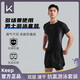 Keep泳衣男游泳套裝防尷尬雙層泳褲兩件套專(zhuān)業(yè)裝備泡溫泉 黑色 XXL