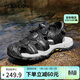 意爾康涼鞋男夏季戶(hù)外徒步運動(dòng)涼鞋包頭防撞溯溪鞋 57541W黑色40