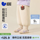 迷你巴拉（minibala）[真心絨]男女童寶寶拒水羽絨褲冬全棉燈芯絨萌趣褲子