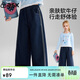ASK JUNIOR兒童褲子26春季新品中大童撞色軟牛仔褲女童直筒褲休閑長(cháng)褲