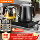 蘇泊爾（SUPOR）全自動(dòng)上水壺茶臺一體玻璃養生壺煮茶泡茶燒水壺多段恒溫保溫電熱水壺電茶爐套裝電茶盤(pán)SW-08C07