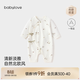 babylove【安心柔】新生兒偏襟系帶連體衣春秋純棉嬰兒衣服寶寶哈衣爬服 青欖棲枝 52cm