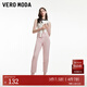 VEROMODA牛仔褲女高腰蘿卜褲百搭七分褲純色棉質(zhì)326I006 J7G謹冰牛仔粉色 S