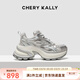 CHERY KALLY琪凱莉女士運動(dòng)老爹鞋高級感2026夏季新款休閑厚底增高鞋女4576
