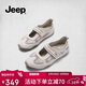 Jeep瑪麗珍鞋女春夏淺口平底鞋女魔術(shù)貼芭蕾舞鞋休閑德訓鞋 灰色  38 