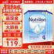 諾優(yōu)能（Nutrilon）荷蘭牛欄嬰幼兒配方奶粉乳糖配方原裝進(jìn)口 4段 6罐 （12-24個(gè)月）27年1-8月