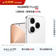 HUAWEI Pura 80 12GB+512GB 絲絨白 絲絨直屏 紅楓原色影像 全新鴻蒙AI 鴻蒙系統華為手機