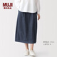 MUJI 女式 水洗 牛仔 輕便裙長(cháng)半身裙女裙子女裝26年春季 BE200A6S 深藏青色 M （160/66A）