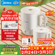 美的（Midea）第二代便攜式可折疊燒水杯電熱水壺差旅 保溫泡面杯小容量迷你無(wú)縫內膽年貨 0.7升 SH07S104