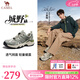 駱駝（CAMEL）【王俊凱同款】男鞋城野3代2026新登山鞋徒步鞋休閑運動(dòng)女老爹鞋 G16S852004 松葉綠 男 42