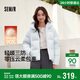 森馬（Semir）羽絨服女冬90絨子短款三防花苞帽25高蓬防風(fēng)連帽外套109725113028
