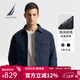 諾帝卡（NAUTICA）男裝秋冬新款防輕潑水襯衫領(lǐng)內充80鴨絨羽絨服JE4452 藏青4NV XL
