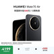 HUAWEI Mate 70 Air 16GB+256GB 曜金黑 超薄長(cháng)續航 7英寸華為臨境大屏 紅楓原色影像 華為手機