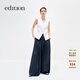 edition闊腿裙褲女夏新款松弛感壓褶寬松輕量褲子遮肉顯瘦 深寶藍色 M