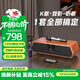 山水（SANSUI）N16家庭KTV音響套裝 電視音響 k歌音箱 客廳無(wú)線(xiàn)藍牙音箱家用卡拉OK音響一體機立體聲音效雙話(huà)筒