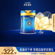 美贊臣（MeadJohnson）港版藍臻2段進(jìn)口嬰幼兒奶粉 820g*6罐 6-12個(gè)月 乳鐵蛋白 HMO