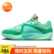 耐克（NIKE）男子籃球鞋KD16 EP緩震耐磨運動(dòng)鞋DV2916-301 薄荷綠41