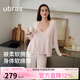ubras軟綿綿帶杯墊吊帶開(kāi)衫長(cháng)褲薄絨女款舒服蕾秋冬睡衣家居服 吊帶開(kāi)衫褲子-柔霧粉色 L