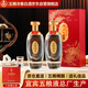五糧液（WULIANGYE）宜賓五糧液總廠(chǎng)生產(chǎn)52度濃香型白酒送禮佳品精美禮盒500ml*2瓶