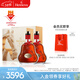 軒尼詩(shī)（Hennessy）XO馬年限量版禮盒干邑白蘭地 700mL 2瓶