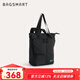 BAGSMART雙肩包兩用背包男士通勤大容量旅行出差書(shū)包電腦包托特包女大學(xué)生 黑色（可容納15.6英寸筆記本）