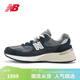 NEW BALANCE NB992官方男鞋女鞋美產(chǎn)復古網(wǎng)面鞋春季透氣百搭舒適休閑鞋 U992NY 40.5 (腳長(cháng)25.5cm)