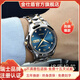 進(jìn)口機芯！金仕盾（JSDUN）手表 男新款全自動(dòng)機械表時(shí)尚鎢鋼男表防水商務(wù)女表情侶表女士男士手表 優(yōu)質(zhì)機芯間金藍面男表