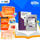 西部數據（WD）10TB監控級機械硬盤(pán) WD Purple 西數紫盤(pán)pro SATA 7200轉512MB CMR垂直AI技術(shù) 3.5英寸WD102PURP