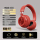SONY索尼適用柏林之聲頭戴式藍牙耳機無(wú)線(xiàn)有線(xiàn)游戲耳麥高音質(zhì)電競運動(dòng)降噪新款 幸運紅-升級旗艦款【5.3藍牙+55小時(shí)續航+游戲低】