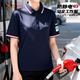 尚優(yōu)不凡中石化加油燃氣站夏季防靜電短袖工作服耐磨透氣翻領(lǐng)POLO工裝定制 【防靜電】藏藍條領(lǐng)色 XL 推薦體重【140-160斤】