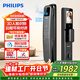 飛利浦（PHILIPS）智能門(mén)鎖人臉識別入戶(hù)門(mén)貓眼大屏指紋鎖防盜門(mén)電子鎖小藍盾702FVP