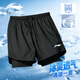李寧運動(dòng)短褲男夏季馬拉松速干跑步健身戶(hù)外冰絲沙灘褲二合一運動(dòng)褲