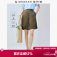 佐丹奴闊腿短褲女純棉五分褲打褶半松緊腰輕薄休閑短褲女05405310