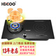 黑狗（HEIGOO）左燃氣灶可帶定時(shí)右電氣電兩用灶具臺式嵌入式電磁爐二合一體液化氣煤氣灶一氣一電雙灶 管道天然氣 左氣右電