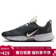 耐克NIKE男子跑步鞋戶(hù)外越野 JUNIPER TRAIL 運動(dòng)鞋FQ0904-003黑 41