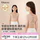 like uu少女體育課運動(dòng)內衣女童發(fā)育期兒童內衣學(xué)生初中生背心式少女文胸
