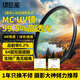 綠巨能（llano）MC UV鏡77mm濾鏡 鏡頭保護鏡 適用佳能RF24-105 USM r5 r62 r6二代相機 尼康Z24-120索尼24-105